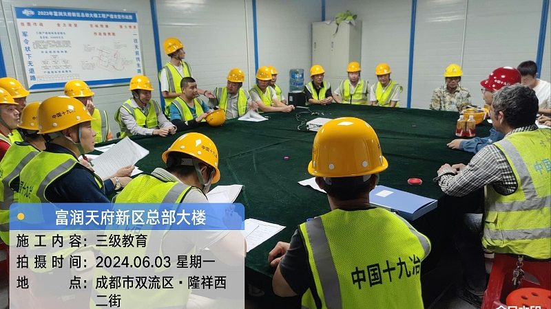 市政建造师培训线下机构：如何选择合适的学习路径**