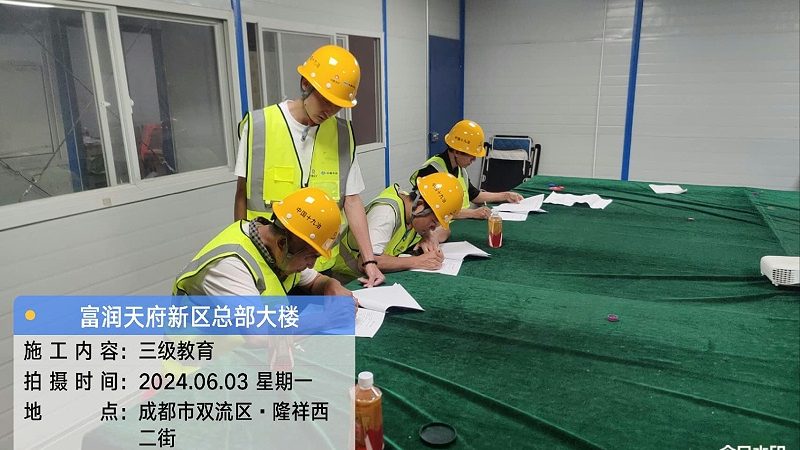 揭秘计算机等级考试：如何选择通过率高的培训课程