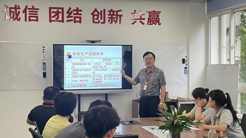 定制课程报价，揭秘技能培训机构背后的真相