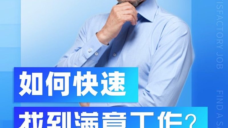 叉车证和挖掘机证有效期一样吗
