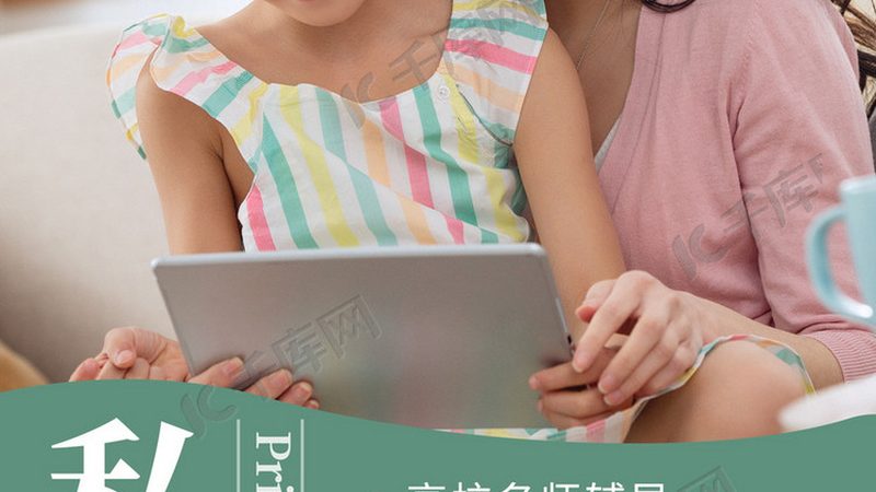 职业培训就业率统计标准