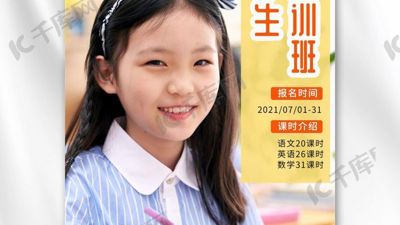 揭秘成人教育中的有效教学方式，助你高效提升