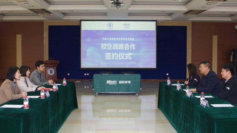 叉车考试：挑战与机遇并存