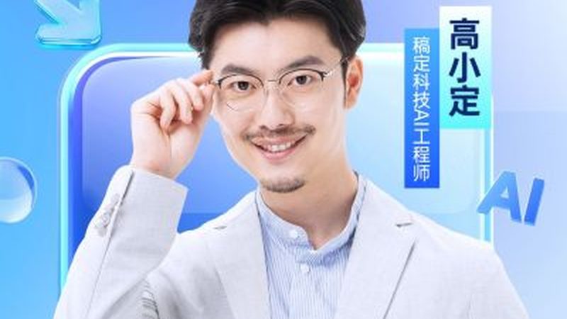 职业培训机构的费用通常由以下几个部分构成：