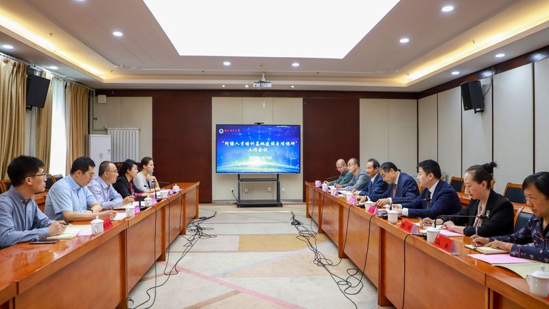 零基础消防工程师自学方法