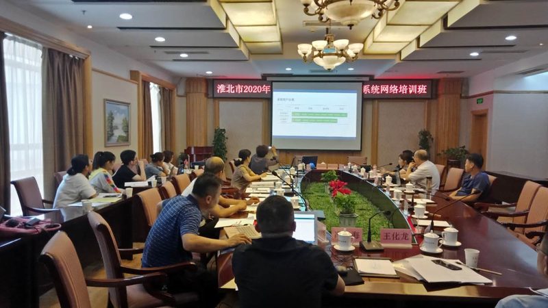 自考本科费用退费指南：了解政策，保障权益