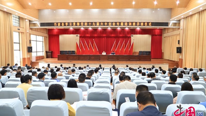 考研辅导班全科价格明细表背后的真相揭秘