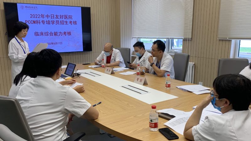 成人高考科目与自学考试区别