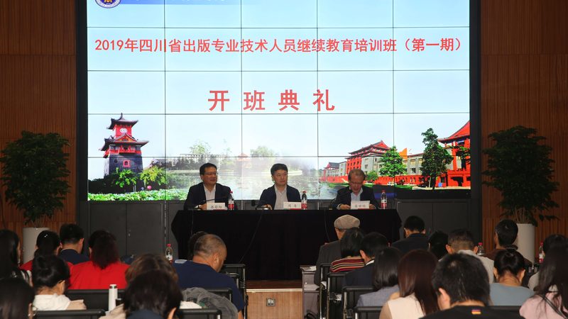 成都叉车培训学校哪家好？揭秘叉车培训选校的关键要素