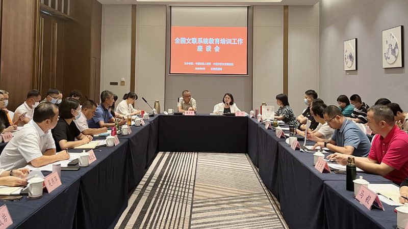生产管理培训班收费标准