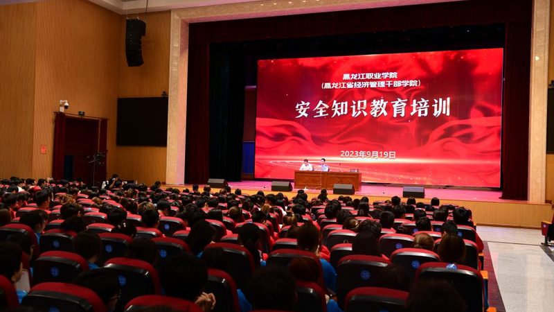 成都培训机构招生方案：如何精准定位，提升转化率