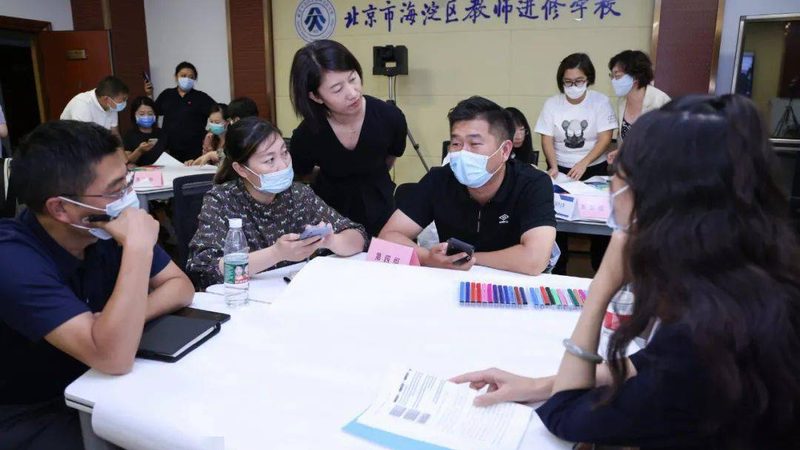 北京网络课程服务流程揭秘：从报名到结业的全方位解析