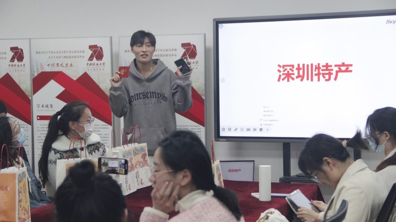 学历提升培训机构收费：揭秘背后的逻辑与标准