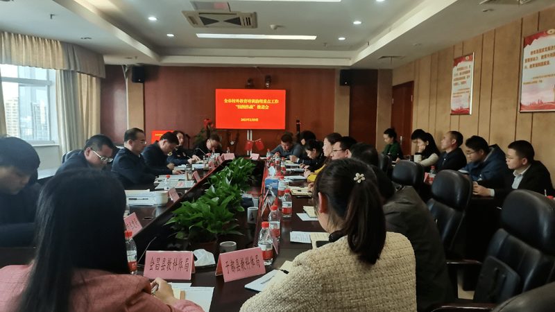 会计考证网课哪个品牌通过率高