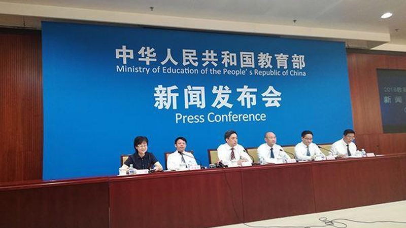职业培训资格证书分类解析：了解不同类别，助力职业发展