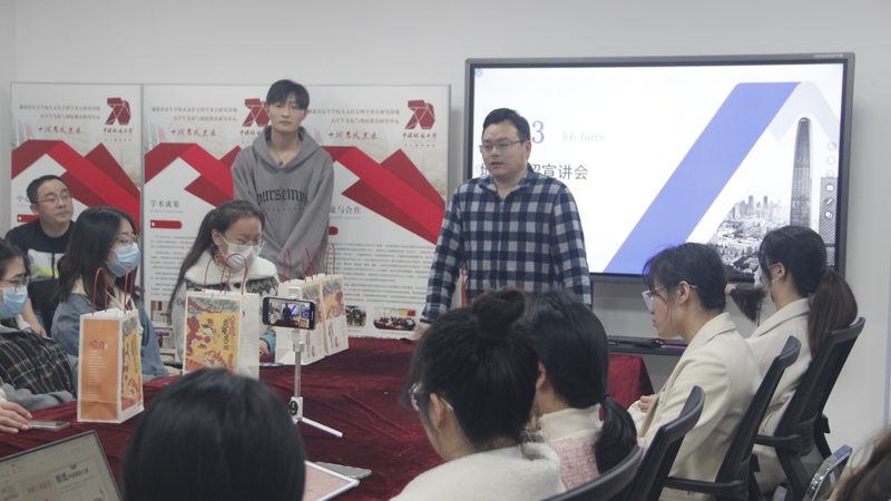 线上会计培训班与线下培训的五大差异解析